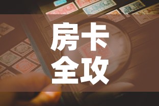 限行上几点 → 限行几点开始几点结束