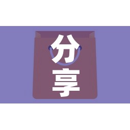 分享实测“牛牛房卡从哪买	”房卡怎么购买