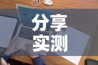 一分钟介绍使用“金花牛牛房卡在哪里买	”详细房卡怎么购买教程