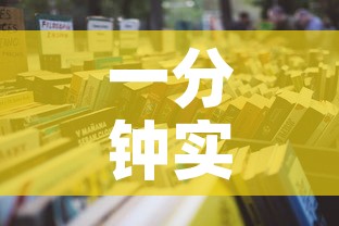 一分钟实测分享“微信牛牛房卡哪里买的	”详细房卡怎么购买教程