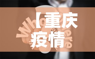 江苏新增本土45例：江苏新增本土确诊48例详情