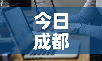 房卡必备教程“如何创建斗牛房间链接	”房卡获取方式