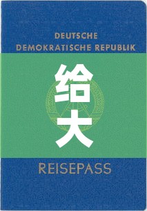 给大家讲解“新神兽大厅怎么买房卡	”房卡获取方式