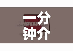 肇庆限不限行—(肇庆市限行区域表) 肇庆限不限行—(肇庆市限行区域表)
