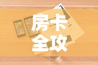 【伊川2021限行,2021年伊川限行通知】 【伊川2021限行,2021年伊川限行通知】