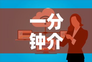 江苏新增本土45例：江苏新增本土确诊48例详情