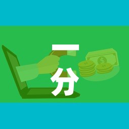 房卡全攻略“微信开炸 金花群房卡上哪里充	”链接房卡在哪里获取