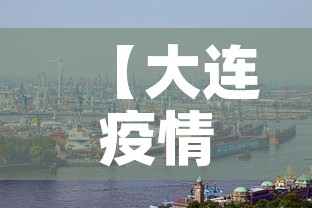 玩家攻略“火神房卡在那里买”房卡怎么购买