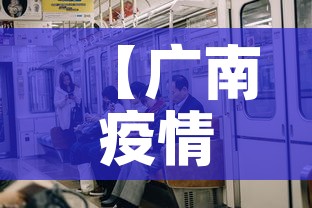 秒懂教程“在哪里买炸 金花房卡便宜	”详细房卡使用教程