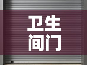 房卡必备教程“微信炸 金花房间创建流程详解	”获取房卡教程-哔哩哔哩