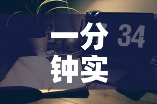 房卡全攻略“朱雀大厅房卡哪买	”房卡链接获取