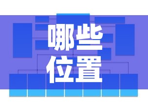 一分钟实测分享“牛魔王牛牛房卡”详细房卡使用教程