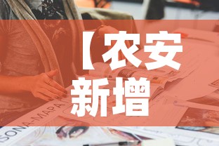 房卡必备教程“微信炸 金花房间创建流程详解”获取房卡教程-哔哩哔哩