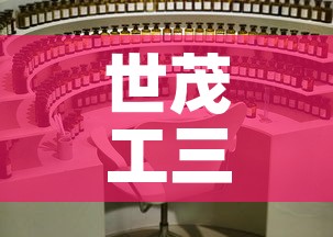 秒懂百科“在哪可以创建炸 金花的房间”详细房卡教程