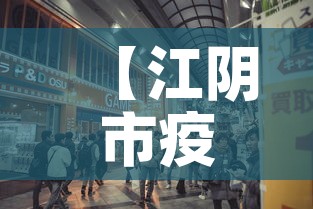 分享实测“炸 金花链接房卡如何购买	”链接房卡在哪里获取