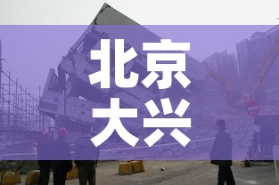给大家讲解“红包斗牛控制尾数开挂”详细房卡怎么购买教程
