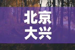 长春肺炎疫情最新的报告:长春肺炎疫情最新的报告消息 长春肺炎疫情最新的报告:长春肺炎疫情最新的报告消息