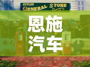 给大家讲解“红包斗牛控制尾数开挂”详细房卡怎么购买教程