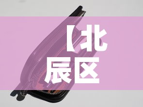 一分钟了解“金花房间卡哪里买”详细房卡怎么购买教程