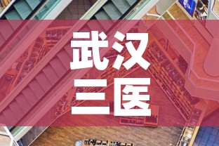 【阿坝疫情防控最新规定,阿坝州疫情防控最新规定】