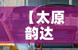 一分钟介绍使用“微信群链接牛牛买房卡”详细房卡怎么购买教程