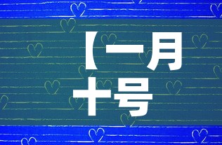 房卡必备教程“微信大厅牛牛房卡”链接房卡在哪里获取
