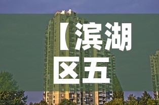 【滨湖区五金价格合理,合肥五金批发】 【滨湖区五金价格合理,合肥五金批发】