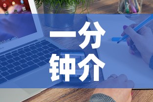 一分钟介绍使用“随意玩房卡如何购买”轻松获取房卡全渠道