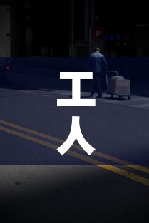 深圳全市小区封闭管理—（深圳全市小区封闭管理政策）