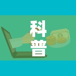 房卡必备教程“斗牛房卡找谁购买”房卡详细充值