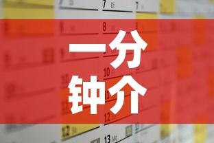 一分钟了解“炸 金花牛牛房卡链接”详细房卡教程