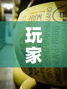 玩家攻略“微信牛牛链接金花房卡”购买房卡介绍
