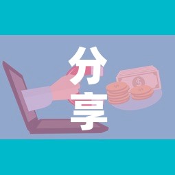 泰安疫情防控状况最新›泰安疫情最新政策 泰安疫情防控状况最新›泰安疫情最新政策
