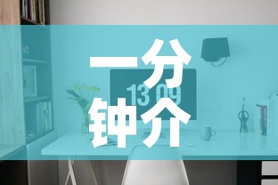 一分钟介绍使用“微信炸 金花怎样创好友房”详细房卡教程