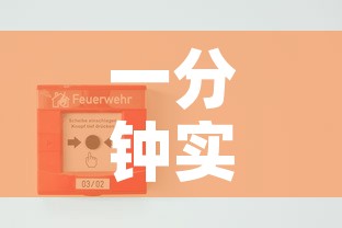 吉林长春疫情最新消息—（吉林长春疫情新增病例最新消息）