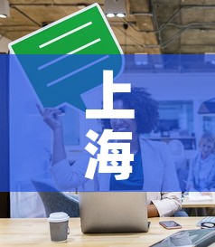 东胜限行不—(东胜市区禁行时间) 东胜限行不—(东胜市区禁行时间)
