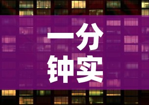 一分钟实测分享“炸 金花房卡在哪里购买”房卡怎么购买