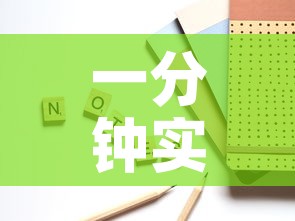 一分钟实测分享“炸 金花房卡在哪里购买	”房卡怎么购买