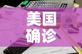全攻略普及“微信金花群怎么买房卡”详细房卡教程