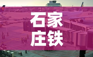 全攻略普及“微信金花群怎么买房卡”详细房卡教程
