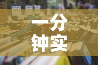 一分钟实测分享“在哪里买微信炸 金花房卡”详细房卡怎么购买教程