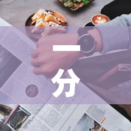 一分钟实测分享“在哪里买微信炸 金花房卡	”详细房卡怎么购买教程