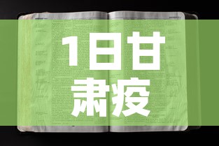 【武汉步行街回收黄金价格·武汉黄金回收多少钱】 【武汉步行街回收黄金价格·武汉黄金回收多少钱】