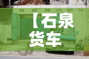 重庆巴南区确诊病例在渝密接635人›重庆市巴南区确诊病例 重庆巴南区确诊病例在渝密接635人›重庆市巴南区确诊病例