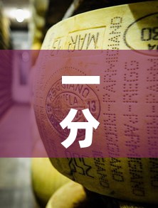 一分钟了解“炸 金花牛牛房卡链接”详细房卡教程