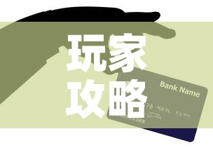 房卡全攻略“哪里能买炸 金花房卡	”详细房卡教程