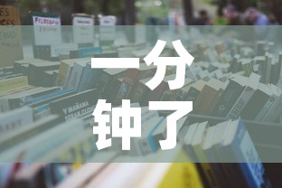一分钟了解“微信炸 金花房卡怎么卖”详细房卡怎么购买教程