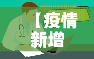 房卡必备教程“微信金花房间卡在哪买”详细房卡怎么购买教程
