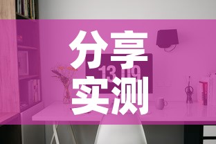 秒懂百科“微信炸金花房卡链接”轻松获取房卡全渠道