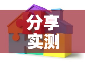 【咸宁限行恢复·咸宁限行通告】 【咸宁限行恢复·咸宁限行通告】